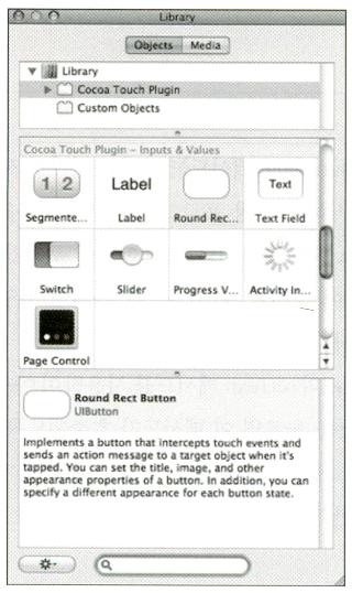 그림 21.6 인터페이스 빌더 라이브러리 윈도