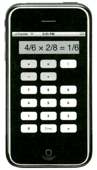 그림 21.22 두 분수의 곱셈 결과