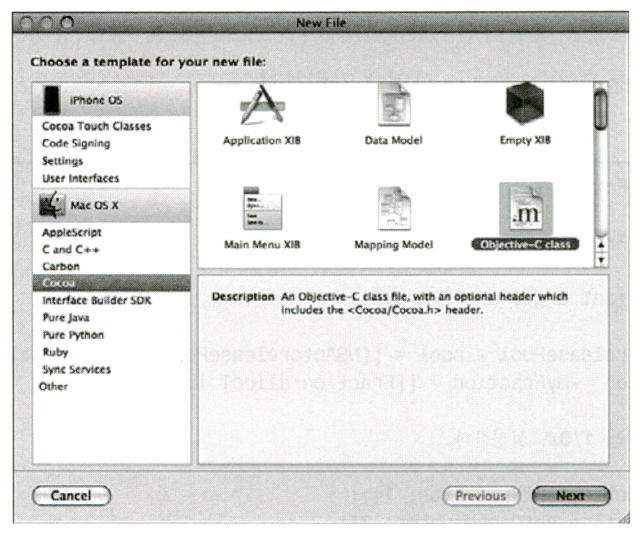 그림 7.1 Xcode 의 New File 메뉴