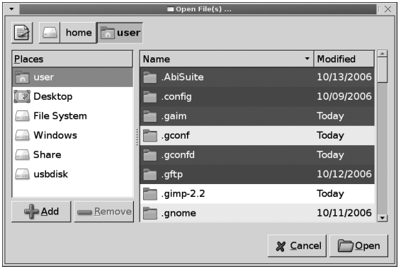 그림 5-7. 다중 파일 선택에 사용되는 파일 선택자 대화상자