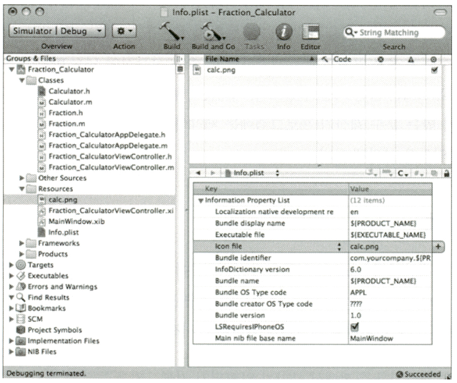 그림 21.25 인터페이스에 버튼 추가하기