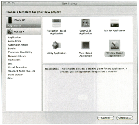그림 21.3 새 아이폰 프로젝트 시작하기