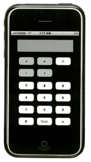 그림 21.20 실행된 분수 계산기