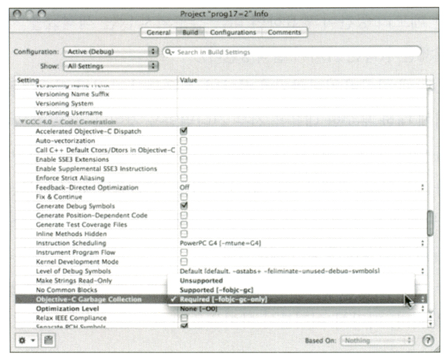 그림 17.1 가비지 컬렉션 활성화하기