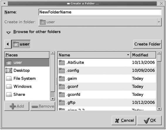 그림 5-6. 폴더 생성에 사용되는 파일 선택자 대화상자