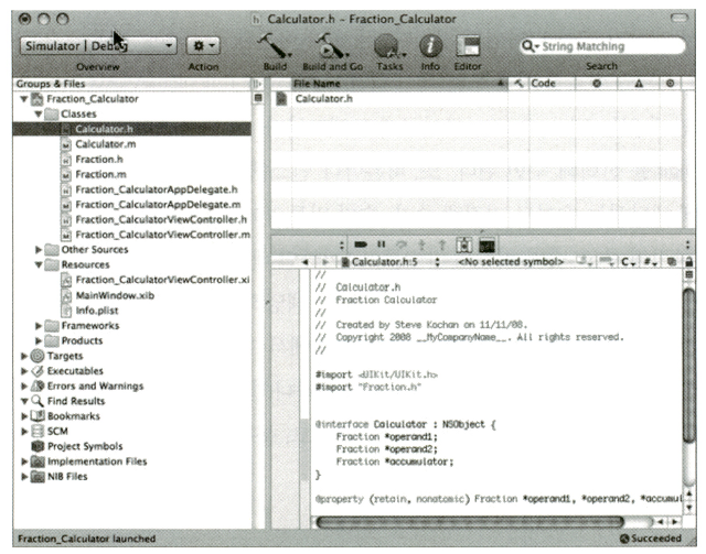 그림 21.24 분수 계산기 프로젝트 파일