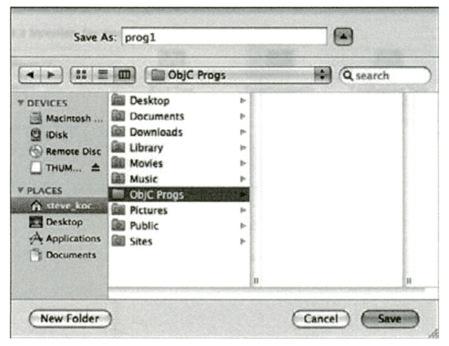 그림 2.5 Xcode 파일 목록 창