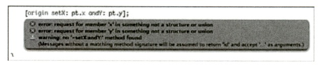 그림 8.8 컴파일러 오류 메시지